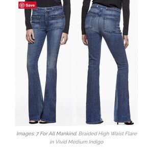7 for all mankind Women’s Size 27 Braided High Waist Flare Jeans Indigo Blue